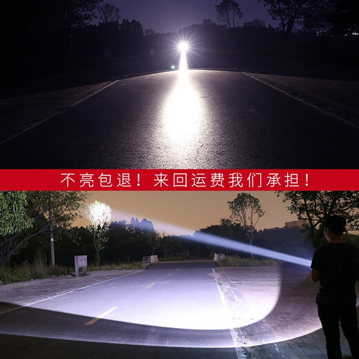 
YANI (YANI) strong basal head lamp charging super bright head-mounted LED yellow light hernia lithium battery outdoor lighting miner lamp super long battery life 736S (yellow light): noble semi-transparent technology version