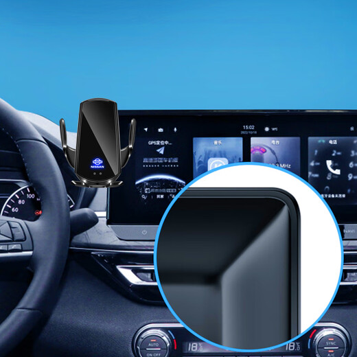Mijia Nissan Nissan car mobile phone holder wireless charger Teana Sylphy screen navigation holder automotive supplies Nissan exclusive Q12 black other brand models please note the model year