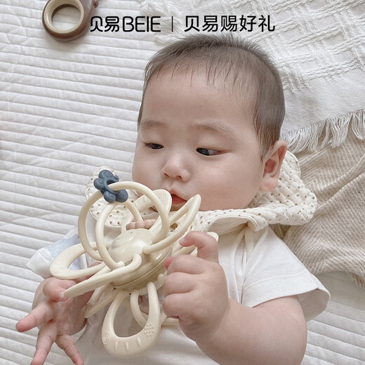 BeiE baby teether, molar and chewing gum baby toy, Manhattan hand ball, chewable and grasping training, Manhattan ball - cream color, rotatable