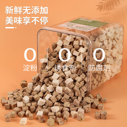 WEYES freeze-dried chicken liver granules 500g barreled pet cat and dog snacks freeze-dried chicken breast hair gills nutrition