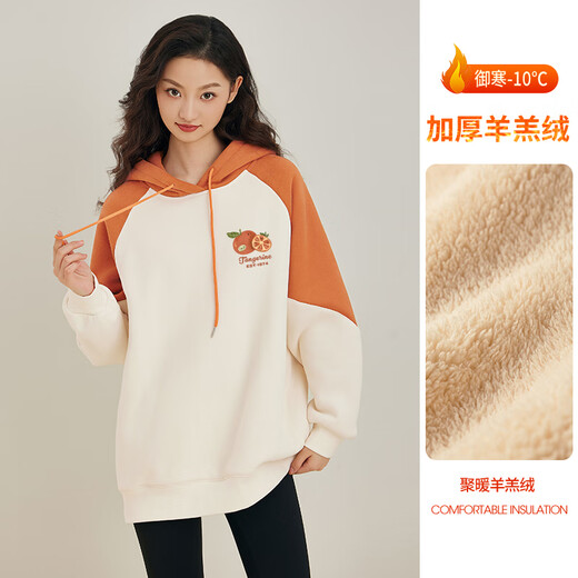 Mizi Flag Mizi Flag plus velvet thickened sweatshirt for women with hooded 2025 new lamb velvet medium length style loose top for hooded butt thickened lamb velvet orange letter 9904 left breast small orange XL