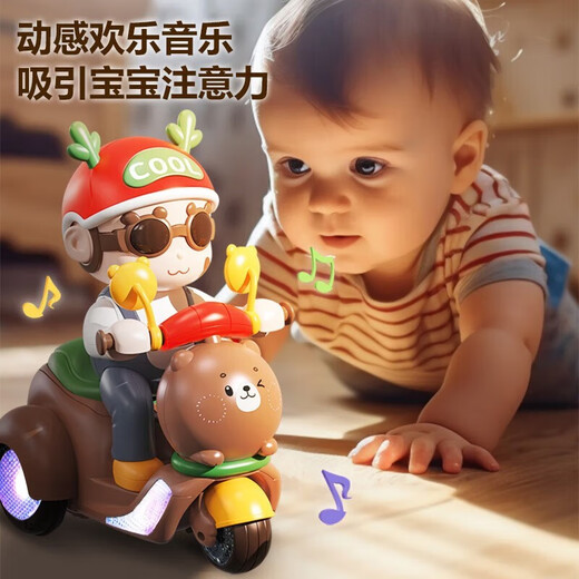 HERO THRIVE婴幼儿学爬抬头玩具0-1岁儿童3-6岁男女孩宝宝一两三周岁生日礼物 【电池版】电动特技摩托车 旋转灯光音乐会唱歌跳舞的玩具