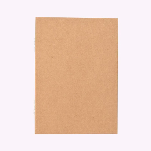 
Thai imported paper a4 accounting voucher file box 674g dark thickened cow card paper 4cm [support customization] 4cm [10 pieces]