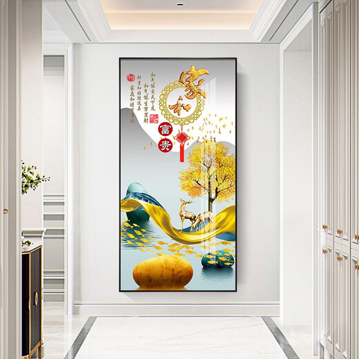 Mohu's porch decoration painting vertical modern simple porch painting opposite door mural Nordic corridor entrance paintings. Home and Fugui 12149 Porcelain diamond inlay-90*180 black frame-customized size