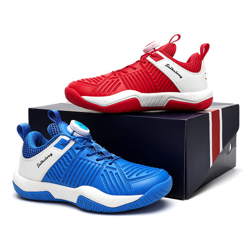 Sykeron children's fencing shoes for boys professional fencing sneakers for girls rotating and buckle breathable indoor competitive training special white/red 35
