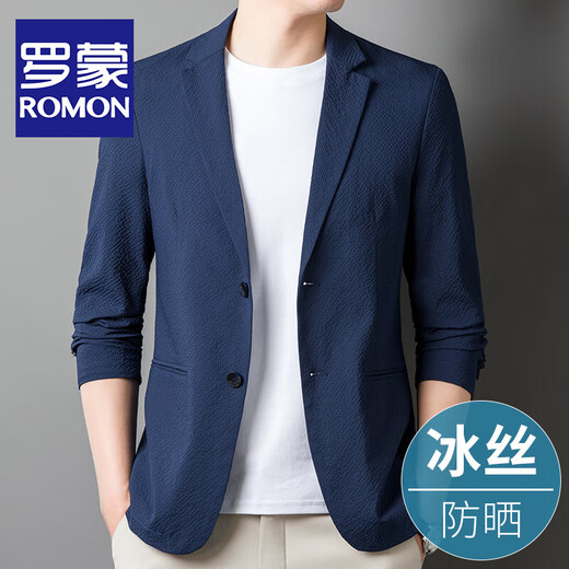 Romon (Romon) Ice Seide Bubble Garn Casual Anzug für Männer dünner Anti-Falten-Anzug 2025 Frühlings- und Sommer-Sonnenschutz Single Western Jacke Hellgrau XL / Größe 180