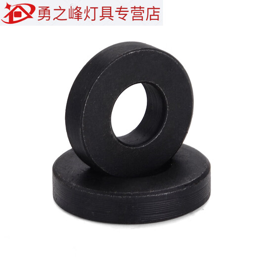 Taishilong's black high-strength thickened gasket round enlarged mold pressure plate gasket non-standard flat gasket M12M16M M12*30*4.5 thick/level 8 10 pieces