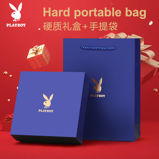 Playboy Herren Brieftasche Short Money Chuck Layer Cowide Jugend Horizontaler Brieftasche, um Papa und Ehemann Geburtstagsgeschenk zu geben