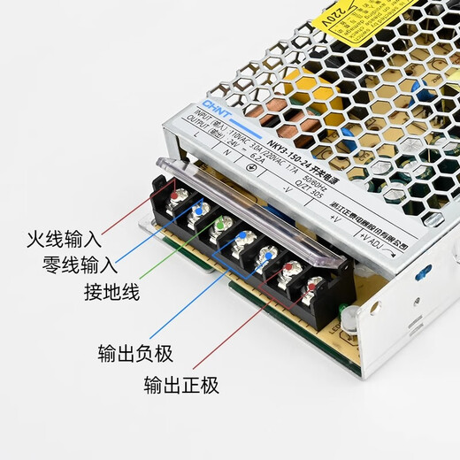 Alimentation de commutation de commutation LED Zhengtai 220 V à 24 V12V Lumière avec transformateur DC Alimentation domestique NKY2-350-50 NKY3-S-3524V