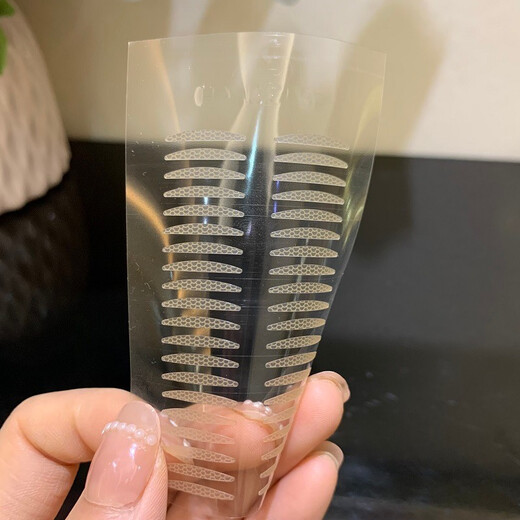 Hanbel Hanbel matte double eyelid stickers lace matte lace seamless invisible natural swollen eyelids 10 sheets matte-small short style 10 sheets 400 stickers