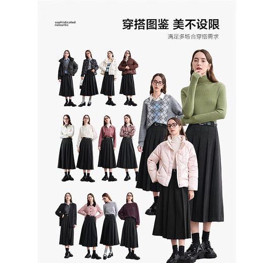 Betu women's winter new skirt accordion fold design with belt A-type skirt for women 2410T75 dark gray M