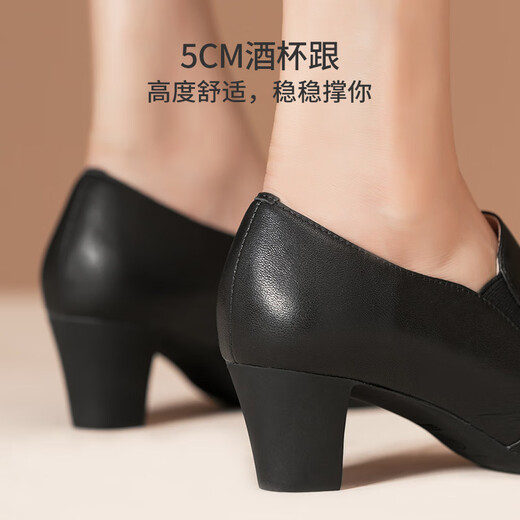 路施南粗跟单鞋女中跟真皮系带皮鞋女春秋季新款工鞋厚底深口黑色工作鞋 黑色高跟5cm(268-761) 39