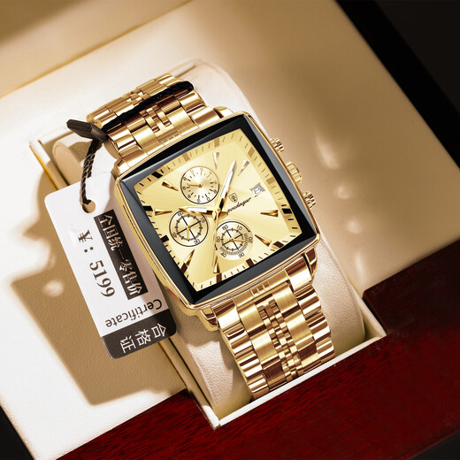 Bodaga Swiss Famous Brand Men's Watches de moda calendario luminoso de moda de alta gama Dominineing Quartz Watch Men's Watch 866 Gold-Faced Steel Bindo de 40 mm