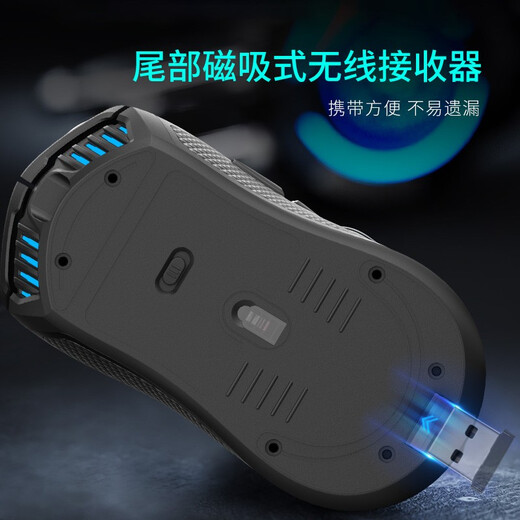 惠普（HP）G1 Pro无线有线双模电竞游戏鼠标 TypeC充电游戏自定义宏驱动适用于暗影精灵8 无线/有线 双模充电
