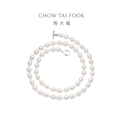 Chow Tai Fook Simple and Fashionable Pearl Necklace 40cm T70425
