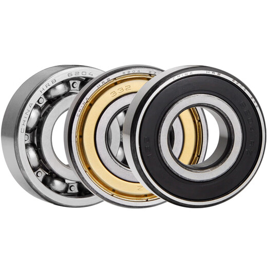 Bearings High-speed bearings 6200/6201/6202/6203/6204/6205/6206RZ/ZZ 6202-2RZ double-sided adhesive dust cover others