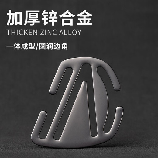 HATIANLEI汽车儿童安全带调节固定器宝宝防勒脖限位器调节器金属护肩套通用 锌合金安全带调节固定扣