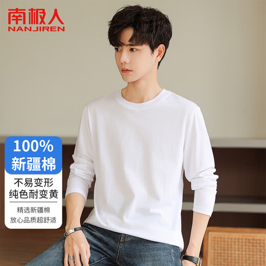 Nanjiren long-sleeved T-shirt men's bottoming shirt solid color inner top bottoming round neck loose pure cotton long-sleeved men's white long-sleeved M