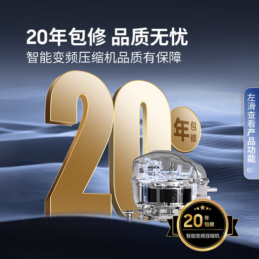 Samsung (Samsung) [2025 Nuevo producto] AI Shen Refrigerator 5 Series 655L Home Capacidad Gran capacidad Subsidio seco y húmedo para AI Eficiencia energética de primer nivel que salva energía Refrigerador de puerta doble abierta para subsidio de intercambio antiguo Haohan Black RS70F65P1FSC
