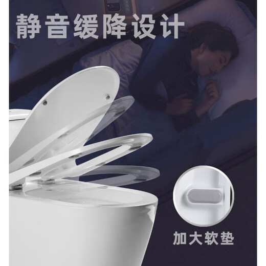 TOTO盖板通用CW988 SW764B 719 981 784 854 CW886缓冲VU型马 浅灰色V-加厚PP5-36宽