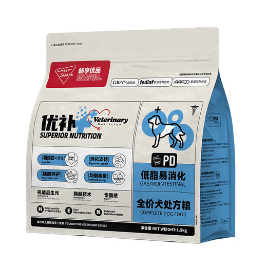 Enjoy high-quality supplements, low-fat prescription dog food, weight management, enzymatic digestion, gastrointestinal protection, pancreatitis all-age dog food 1.5kg