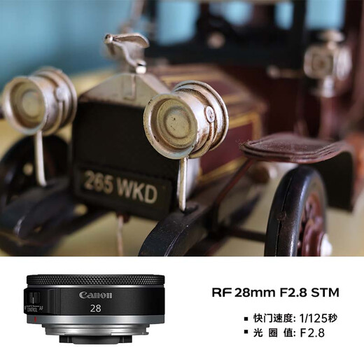 Canon Canon r6 first generation camera full-frame micro-single vlog camera body 4K shooting micro-single camera R6 single body RF28 2.8 package one [Canon camera dedicated 4K video recording card/original photography package]