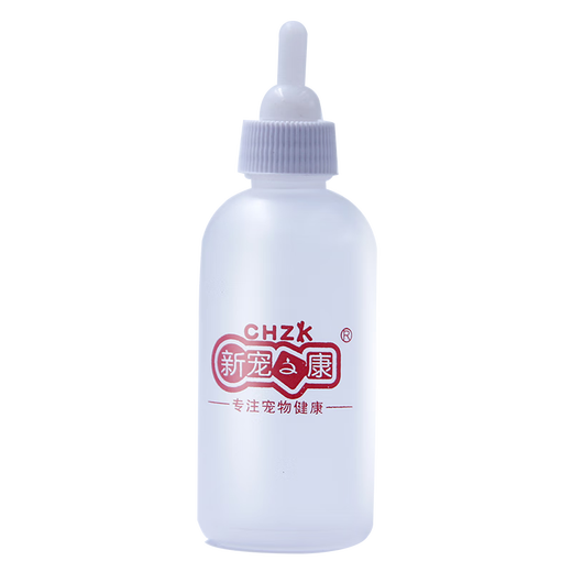 Pet Youwei Pet Goat Milk Powder for Dogs and Cats Pet Nutrition for Newborn Puppies and Cats Breast Milk Formula for Adult Dogs and Cats Cat Milk Dog Teddy Golden Retriever Newborn Dog and Cat Pet Bottle 60ml