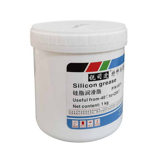 O-ring special sealing grease, waterproof sealing grease, silicone grease, waterproof sealing grease, 500g
