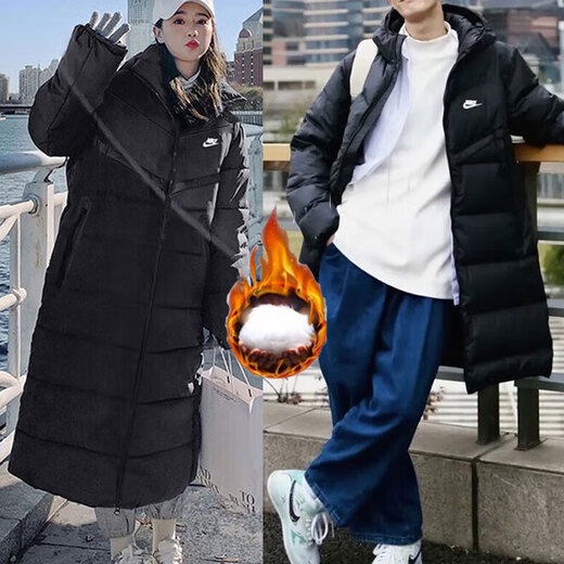 耐克（NIKE）羽绒服男装女装 25春季新款连帽防风保暖健身运动服棉羽外套 695蓬/Storm-FIT/锁温保暖 M