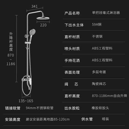 惠达（HUIDA） 卫浴套装马桶花洒两件套喷射虹吸脲醛缓降盖板三功能花洒淋浴器 6218马桶+5510-P01花洒 305mm坑距 工厂直发 全国联保