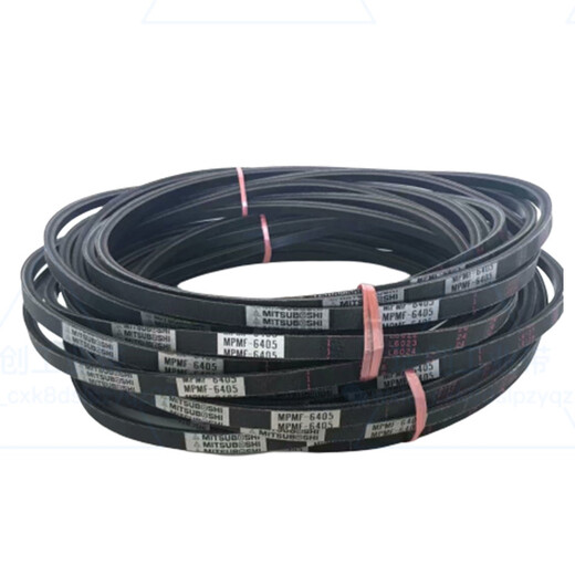 Car generator air conditioning belt RECMF8435 8440 8445 8455 8460 8465 Japan Samsung RECMF8455