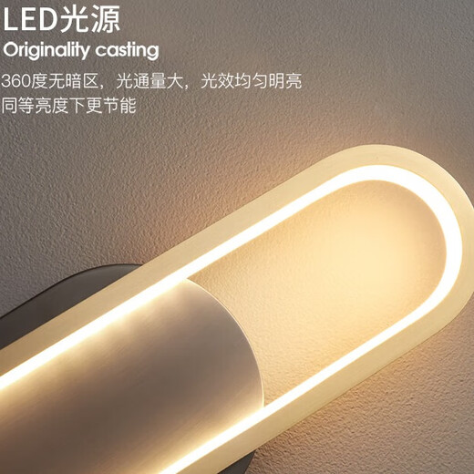 喆炜铜壁灯卧室床头灯简约极简轻奢灯客厅房间创意ED铜灯中山灯具 1049-铜本色铜