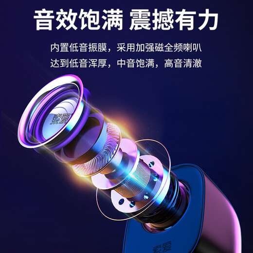 索爱（soaiy）SA-L3 音响 电脑音箱迷你小音箱多媒体笔记本电脑桌面家用网课台式机小型USB有线低音炮扬声器