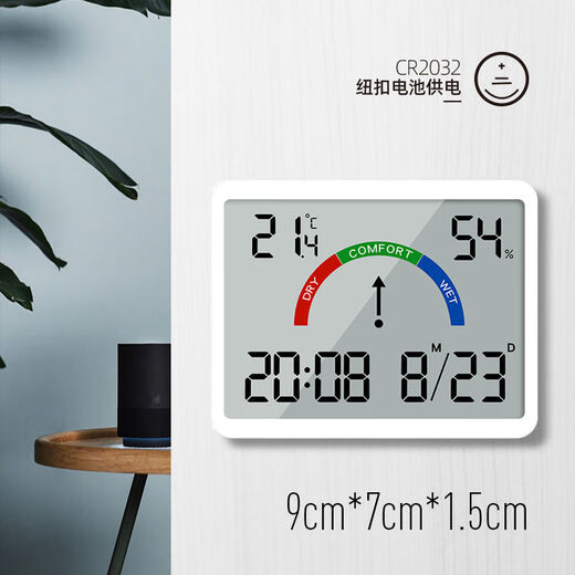 Итотеры влажности Yidashi Phiber Meter Clock Магнитный всасывающий кухня цифровой дисплей на стену, установленном на стенах, измеритель температуры Дома