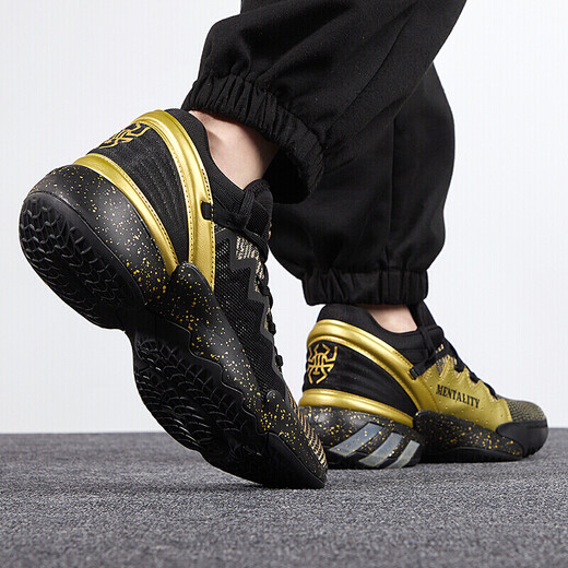 Adidas neue Herrenschuhe Sommersportschuhe hohe Top bequeme, nicht rutschende Polsterung auf dem Feld Training Praktische Basketballschuhe FZ3881/Mitchell 2 Generation 41