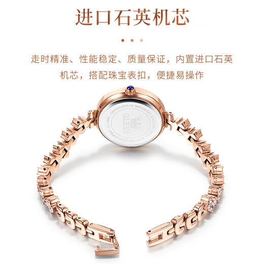 OLEVS Swiss certified new watch women's niche quartz thin model women's watch trendy Chinese Valentine's Day birthday gift Li 9903 steel belt white women