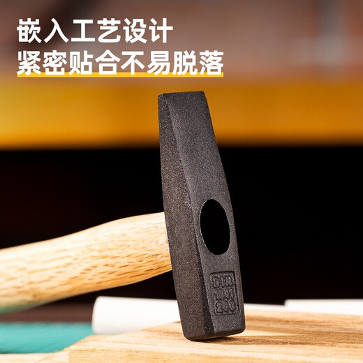 Deli wooden handle fitter hammer duckbill hammer small hammer electrician hammer small hammer small hammer hammer DL442200 wooden handle fitter hammer 200g