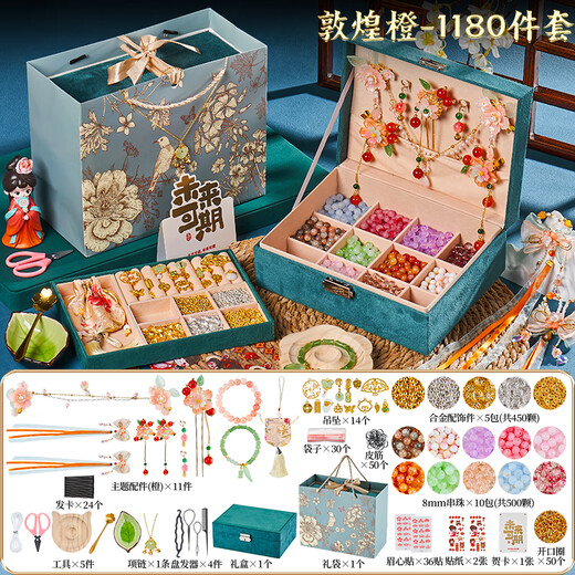Eagglestone Kinderspielzeug Mädchen Geburtstagsgeschenke 7-14 Jahre alte Juwelierhaarzubehör Diy Perlen Holiday Gift Box