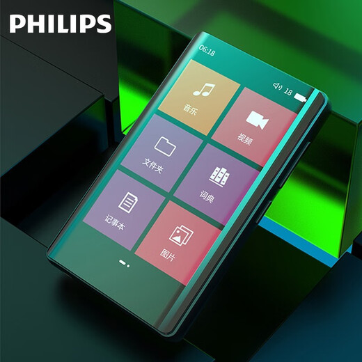 Philips (PHILIPS) SA5016 Player Walkman Bluetooth MP3 Dictionary Treasure Library High School Students English Learning Lossless Music mp4 Standard + 32G High Speed Card + OTG Mobile Download Adapter + Protection Bag