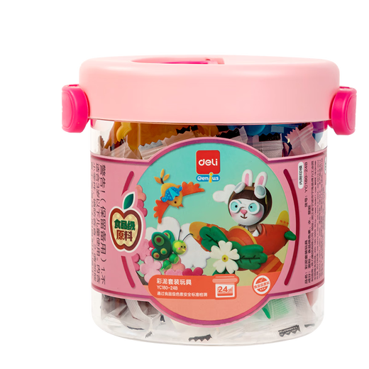 得力(deli)24色食品级彩泥 幼儿园橡皮泥玩具超轻粘土美术手工DIY材料黏土 儿童开学文具生日礼物粉色