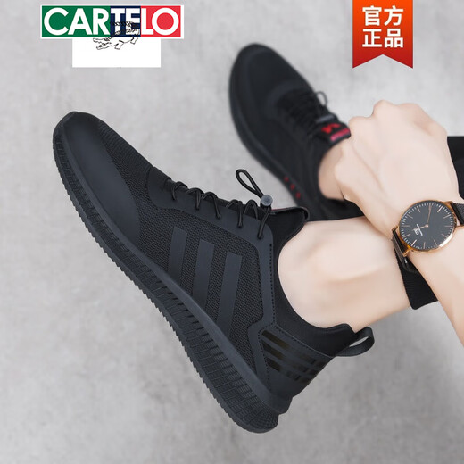 Katile Krokodilschuhe Herren -Herbst -Sportschuhe 2025 Neues Mesh Herren trendy Schuhe plus Samt warme Baumwollschuhe Winter lässiger Männerschuhe Rot Leder 9852 41