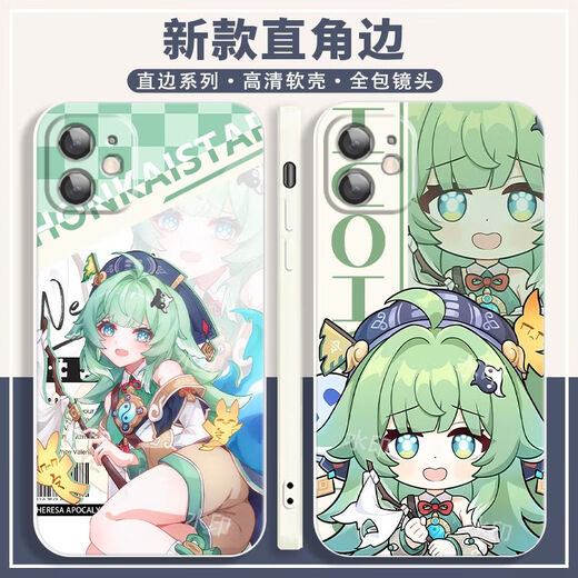 崩坏星穹铁道霍霍周边手机壳适配vivoy3苹果OPPOReno8红米k60华为 直彩白壳-霍霍A15906 OPPO系列-型号发送客服备注