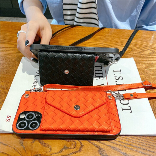 Lieehehaen (Lieehehaen) Apple Telefon Hülle Münz Brieftasche geflochtene Crossbody -Gurtkarte Personalisierte kreative Leder -Frauen -Kartenbeutel Personalisierte kreative kreative Anti -Fall -Strick -Muster -Change -Kartenbeutel + Crossbody Lanyard 6,1 Zoll - exklusiv für Apple iPhone11