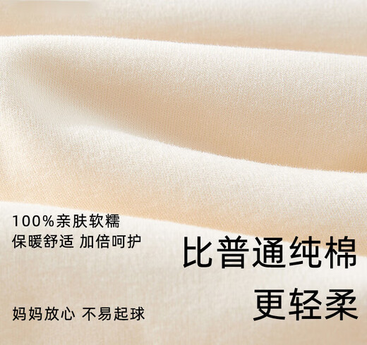 KELIXIONG baby clothes jumpsuit autumn and winter children's clothing single-breasted non-hooded quilted thickened long-sleeved trousers baby rompers off-white (120g) 90cm suitable for 12-24 months