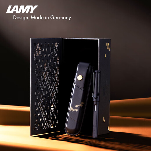 LAMY【热门商品】钢笔墨水礼盒套装 狩猎系列限定款松烟墨水笔练字正姿钢笔学生文具 松烟0.5mm