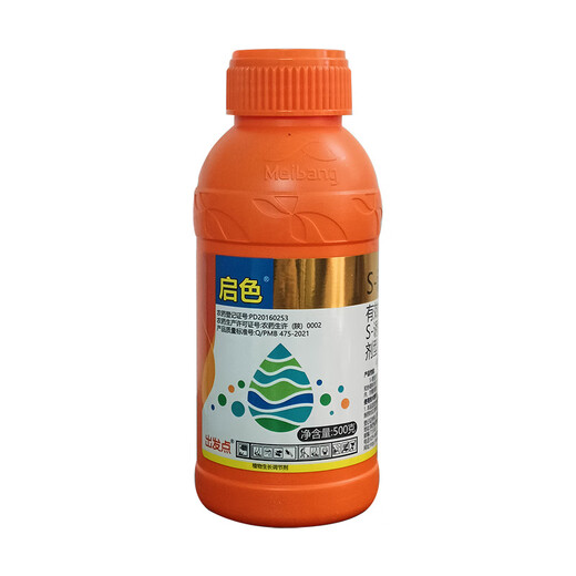 S inducer, Shaanxi Meibang Qise fruit tree coloring, sweetening flower bud differentiation, cold resistance and stress resistance, promoting growth, Qise inducer 500ml*1 bottle