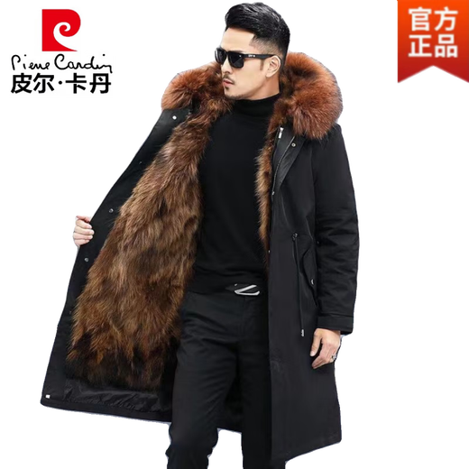 Parka Pierre Cardin manteau hors taille imitation vison homme doublure amovible fourrure de renard tout en un manteau de fourrure mi-long ultra épais doublure marron mi-long L (business léger) -115Jin Jin est égal à 0,5 kg