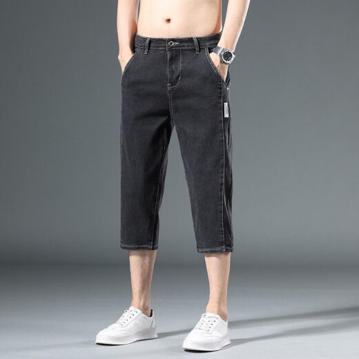 港埔潮牛仔七分裤夏季常规宽松哈伦裤短裤子男士2024新款百搭7分中裤 浅蓝 2XL