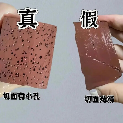 Farm pig blood, real pig blood, honeycomb, fresh pig blood, tofu hot pot, hotel ingredients, blood clots, hairy blood, 2000g, four Jin Jin is equal to 0.5 kg, SF Delivery Home