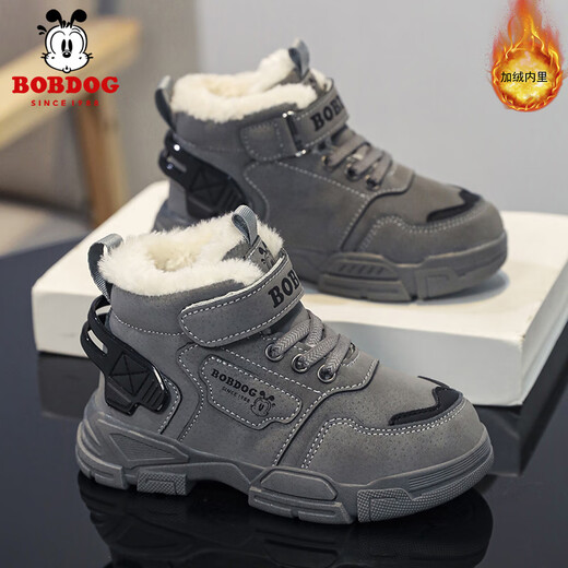 Babudou boys' large cotton shoes winter new waterproof plus velvet thickened snow boots girls' shoes warm non-slip children's Martin boots khaki color 35 yards inner length about 22.5CM